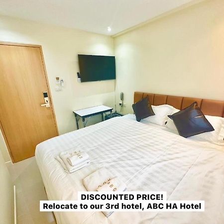 Abcyq Hotel กรุงเทพมหานคร ภายนอก รูปภาพ