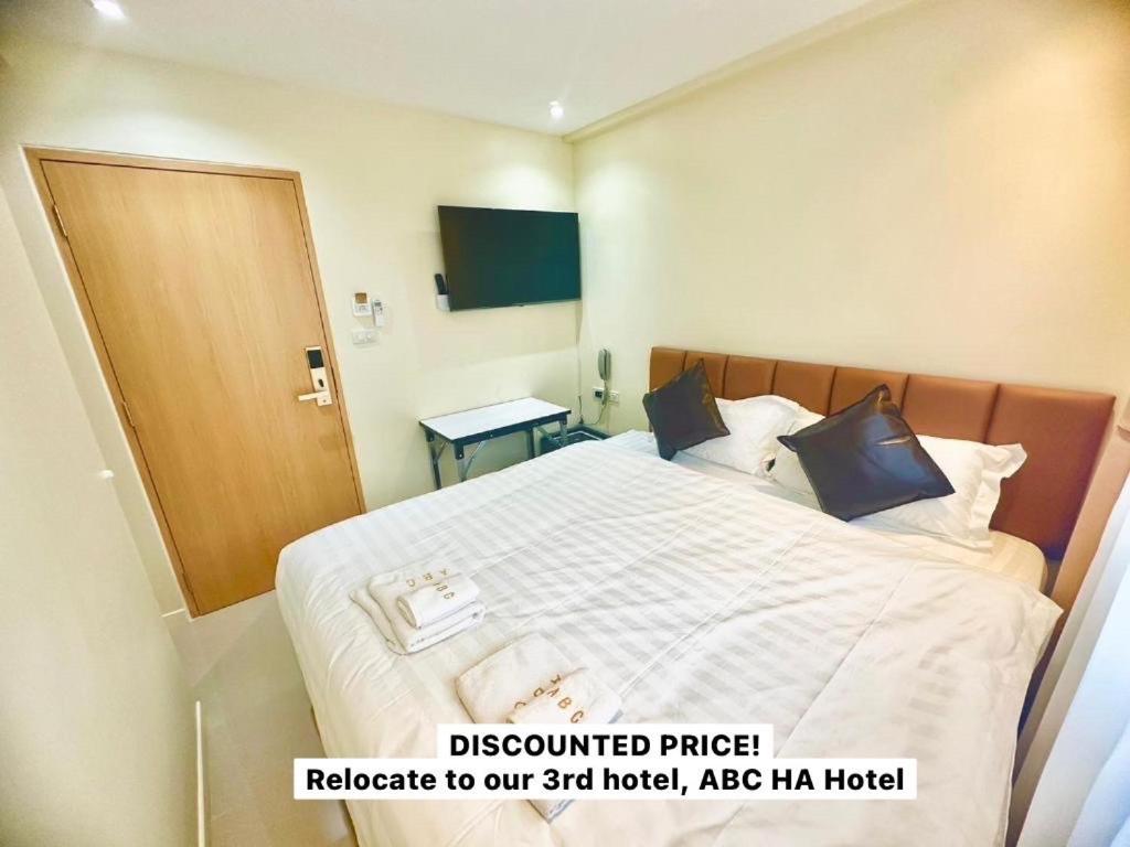 Abcyq Hotel กรุงเทพมหานคร ภายนอก รูปภาพ